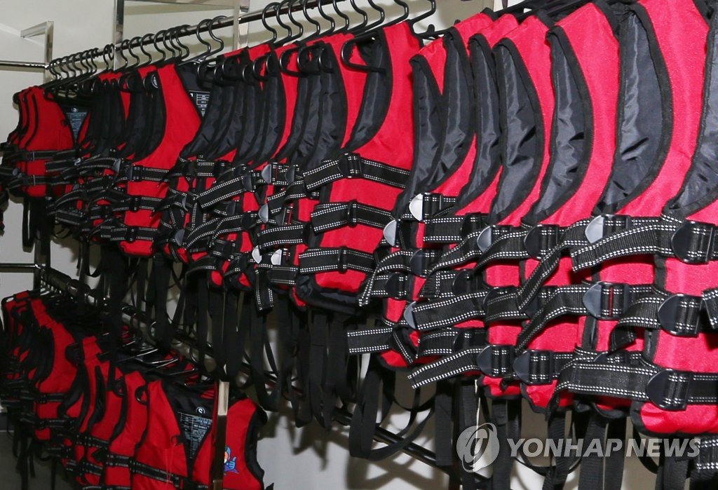 풀 파티 워터점프 익사사고…운영자 안전관리 소홀로 실형