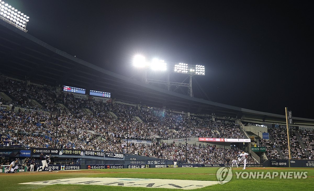 프로야구 정규리그 역대 최다 관중 1277만명 돌파