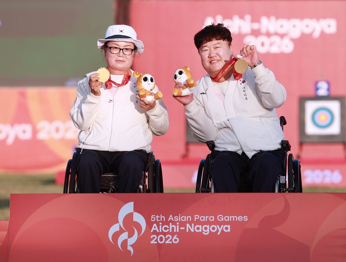 한국 장애인AG 금메달 15개…김옥금 양궁 2연패·펜싱 첫 금