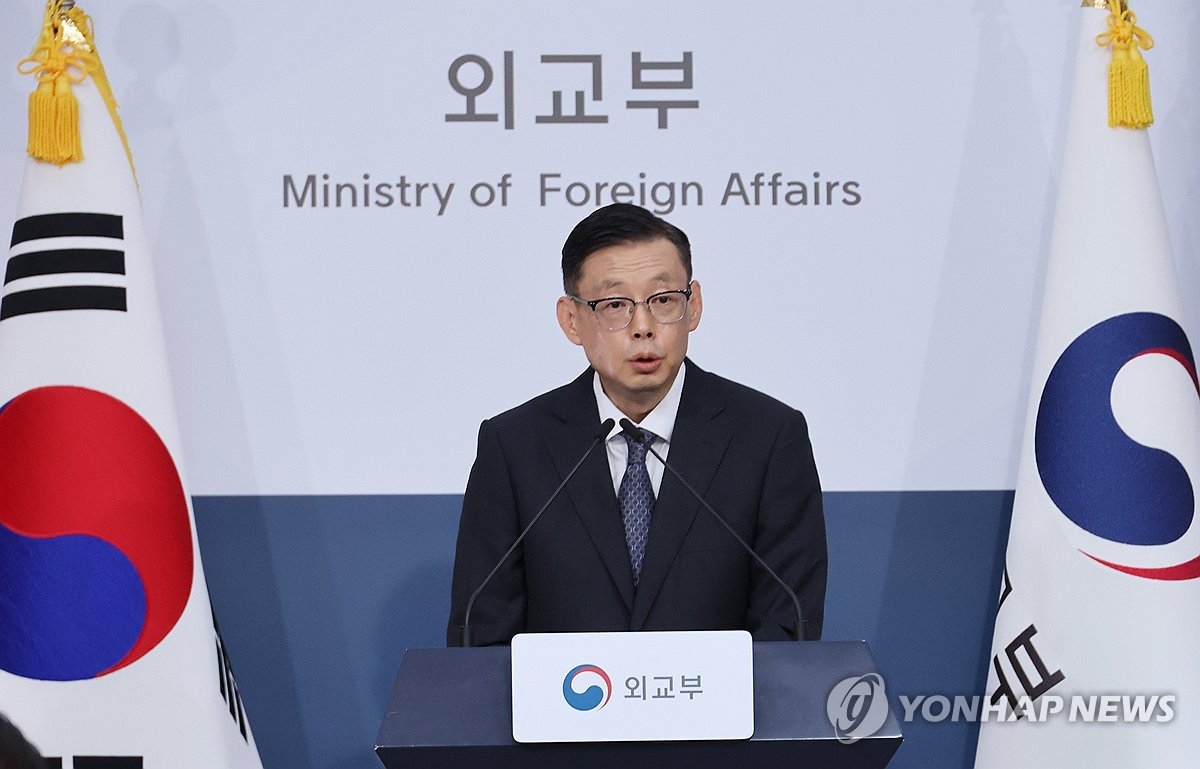 한국 정부, 주우크라이나 공관원 절반 철수 결정