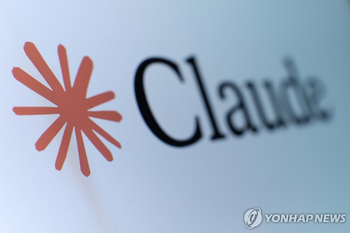 호주 20대, AI 챗봇에 보육시설 총기난사 계획 말했다가 체포