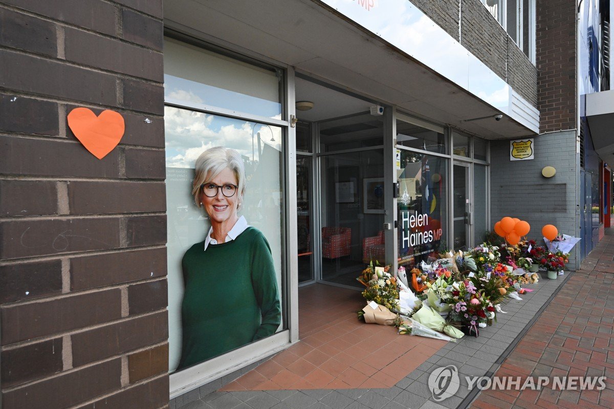 호주 여성 의원, 차량 피습으로 두 다리 모두 잃어…'상태 안정적'