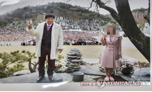JMS 정명석, 여신도 성폭행 혐의 징역 33년 1심 불복 항소