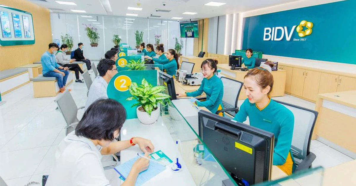 베트남 예금금리 현황…사콤뱅크 12개월 연 7.5% 최고