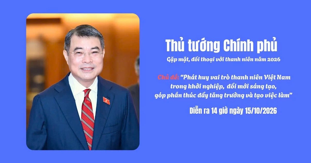 총리, 15일 청년과 대화 개최… 창업·혁신 및 고용 창출 논의
